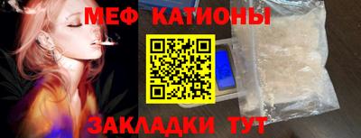 синтетический гашиш Гай