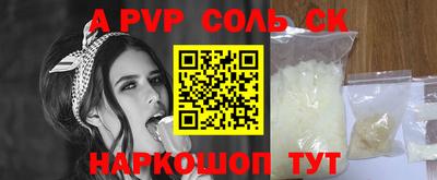 наркотики Гатчина