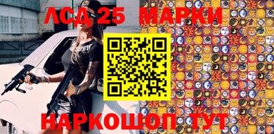 соль ск Гагарин