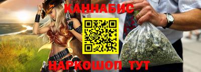 соль ск Гагарин