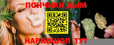 наркотики Гатчина