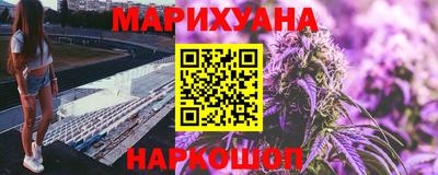 наркотики Гатчина