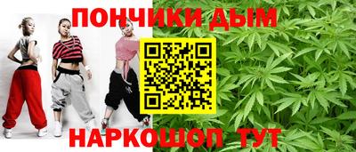 наркотики Гатчина