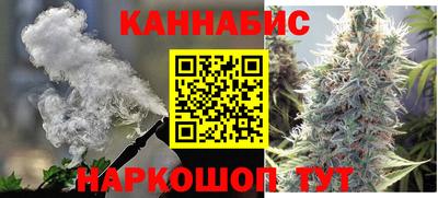 наркотики Гатчина