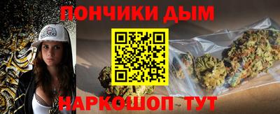 соль ск Гагарин