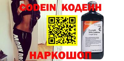 наркотики Гатчина