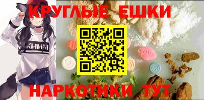 соль ск Гагарин