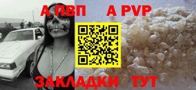 наркотики Гатчина