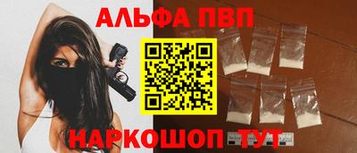 наркотики Гатчина