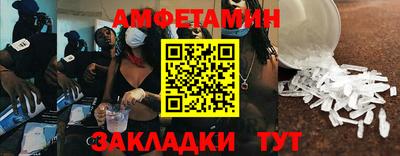 синтетический гашиш Гай