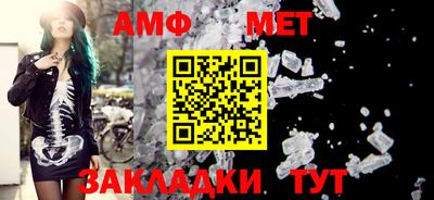 синтетический гашиш Гай