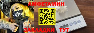 наркотики Гатчина