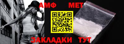 наркотики Гатчина