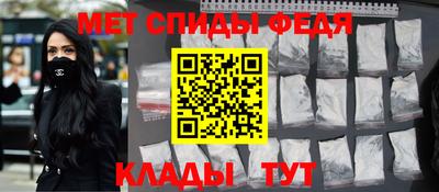 соль ск Гагарин