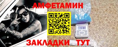 синтетический гашиш Гай