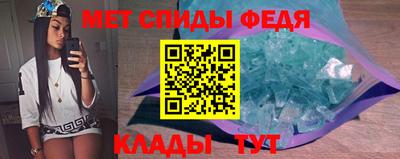 соль ск Гагарин