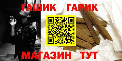 наркотики Гатчина
