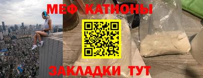 наркотики Гатчина
