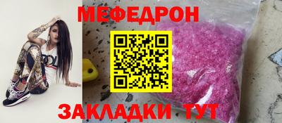 соль ск Гагарин