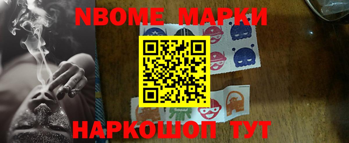 ЛСД экстази кислота  Вход с VPN  ЛСД экстази кислота  Мытищи 